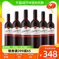 88VIP：加州乐事 柔顺红葡萄酒750ML