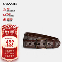 蔻驰（COACH）男士专柜款经典针扣腰带棕色拼色织物配皮CA236OAK42