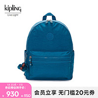 kipling 凯普林 男女款大容量轻便帆布包2024春季书包双肩背包BOUREE 叛蓝色