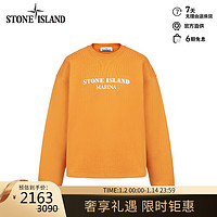 STONE ISLAND 石头岛 7915671X6 无帽长袖卫衣 铁锈色 L