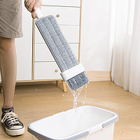 88VIP：家家爽 平板拖把免手洗家用一拖净干湿两用吸水拖地神器拖布清洁
