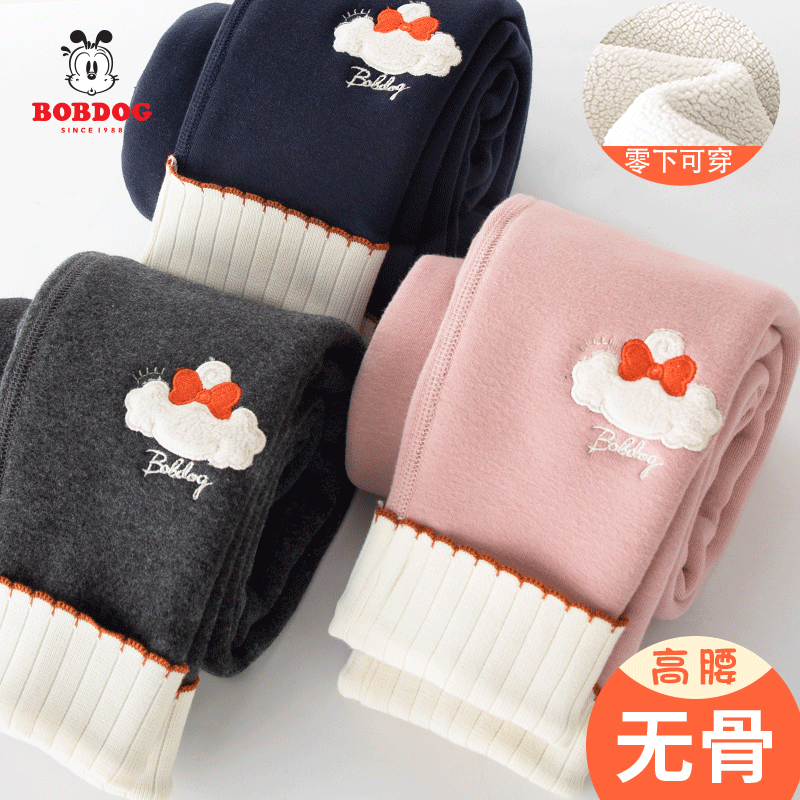 BoBDoG 巴布豆 女童打底裤