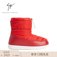 GIUSEPPE ZANOTTI 朱塞佩 萨诺第 GZ男士时尚保暖毛内里雪地靴男靴