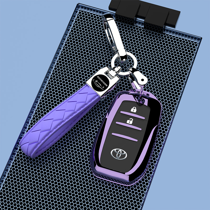 金贝子 适用于2023款丰田锋兰达钥匙套丰田威飒专用高档汽车装饰钥匙壳扣