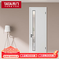 TATA木门 复合免漆室内门卧室门百搭卫生间厨房玻璃门 Z001B单开门 椰奶白