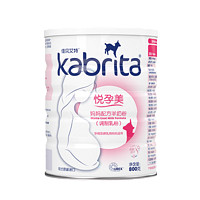 Kabrita 佳贝艾特 妈妈羊奶粉 800g*1罐