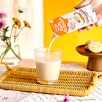 达利园 花生牛奶250ml*6盒早餐奶植物蛋白饮料原味饮品
