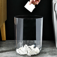 透明垃圾桶家用客厅卧室办公室厨房卫生间无盖大容量简约轻奢纸篓