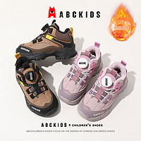 ABCKIDS 儿童棉鞋女童鞋子男童运动鞋加绒加厚保暖跑步鞋23冬
