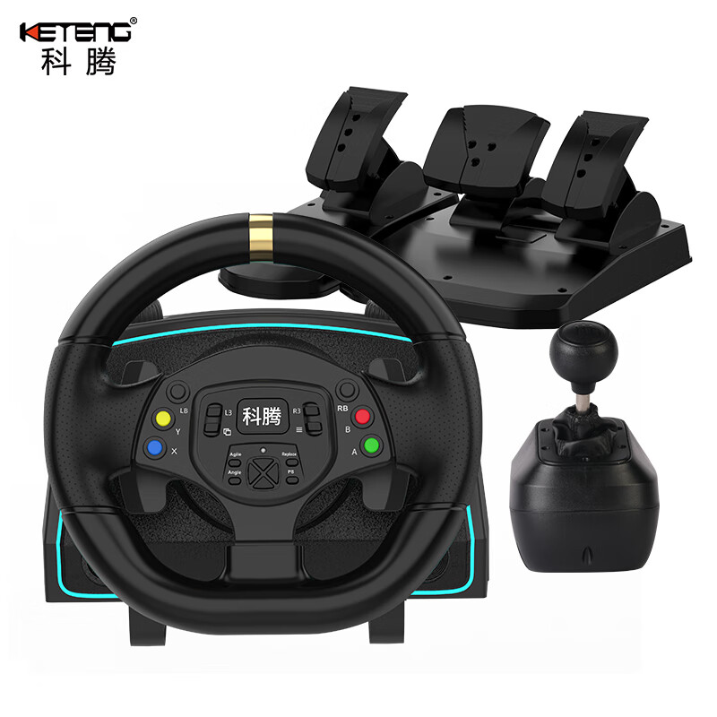 科腾 G30游戏方向盘1080度/900度游戏模拟驾驶器力反馈兼容PC/PS3/Android/switch欧卡遨游中国尘埃 四合一