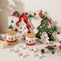 悠瓷（youcci）圣诞系列餐具家用异形陶瓷碟子圣诞树点心盘子创意甜品糕点展示盘 五角星-3.5英寸味碟-圣诞老人