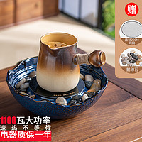 豪尊围炉煮茶壶套装电陶炉煮茶器电茶炉套装玻璃水壶水杯红外不挑壶具 MZ窑变蓝电炉+650ml-04号罐罐壶