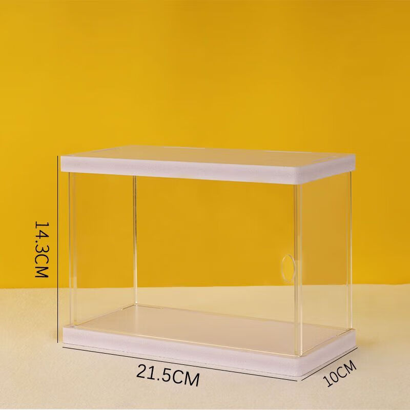流彗MAZA HONGUAN 玛萨皇冠亚克力展示盒带灯光透明带灯led展示收纳盒 小号BM6601