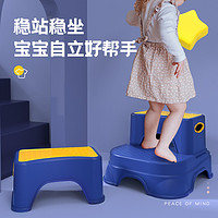 儿童垫脚凳双层宝宝洗手凳洗脸踩脚凳楼梯防滑脚踏凳马桶站凳板凳