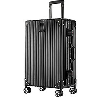 喜朗頓 行李箱男大容量20寸小型輕便拉桿箱女2023密碼旅行皮箱子