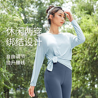 SAmyama 瑜伽服女上衣长袖夏季T恤宽松长款女式运动上衣罩衫舞蹈服训练服