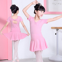 chidong 馳動 兒童舞蹈服女童練功服春夏短袖考級服裝連體服棉芭蕾舞裙粉色2XL