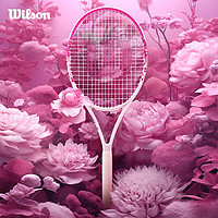 Wilson威尔胜进阶网球拍四季春樱EXCLUSIVE 103 TNS RKT 春樱粉