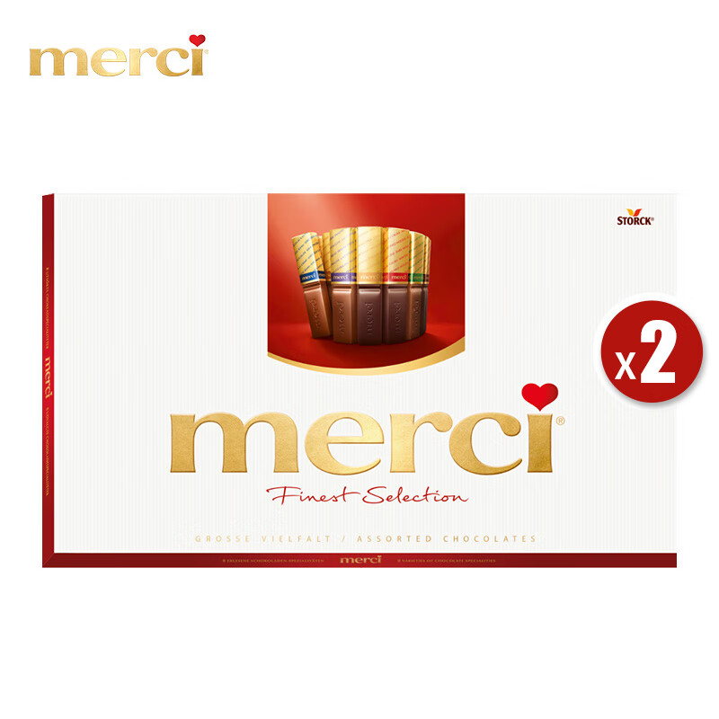 merci德国 口红型奶油巧克力400g*2 混合口味 零食