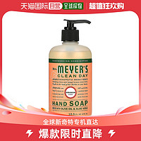 Mrs. MEYER'S CLEAN DAY 美国直邮梅耶太太天竺葵味洗手液温和清洁持久留香370ml