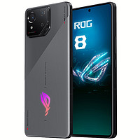 ROG 玩家國度 8 游戲手機12GB+256GB 風暴灰 驍龍8Gen3
