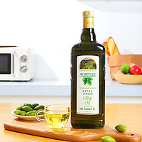 欧缇丽特级初榨橄榄油1000ml冷榨低脂食用油纯正