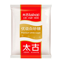 88VIP：taikoo 太古 优级白砂糖细砂糖454g烘焙原料煲汤甜品糖水调糖冲饮调味