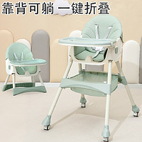 Babyshow 宝之轩 安全座椅