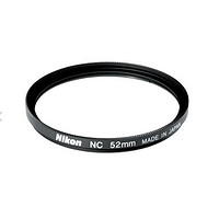 Nikon 尼康 NC 52mm UV濾鏡 AF-S 18-55 50/1.8D 35/1.8G鏡頭適用