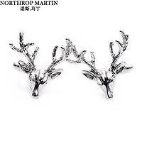 諾斯.馬丁 男士袖扣動物造型銀鹿頭創意袖口釘袖釘送男友 銀色鹿造型