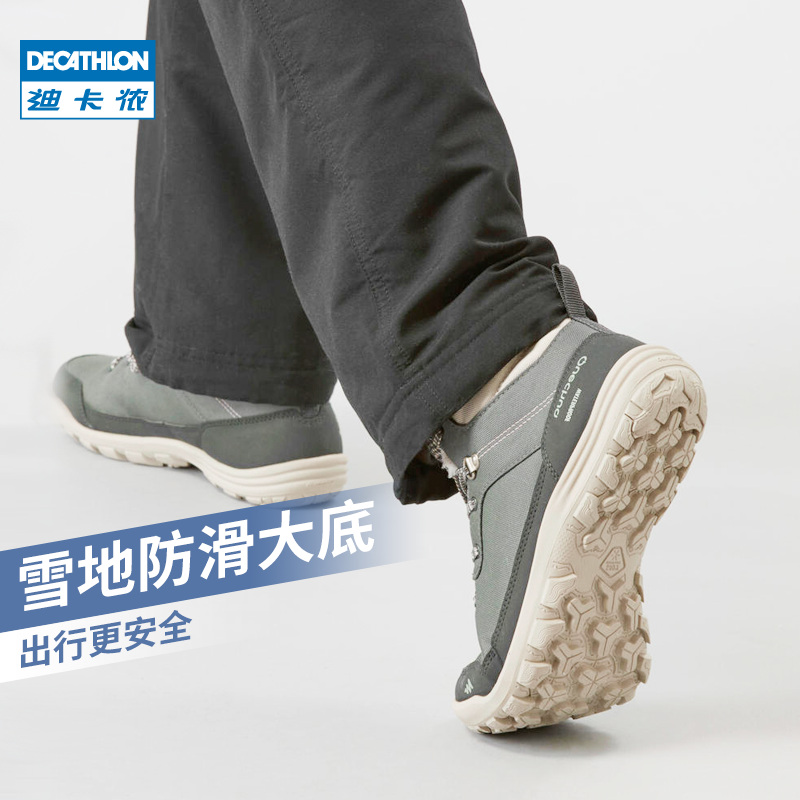 DECATHLON 迪卡侬 官网2021新款棉鞋女秋冬加厚防水防滑中筒雪地鞋ODS