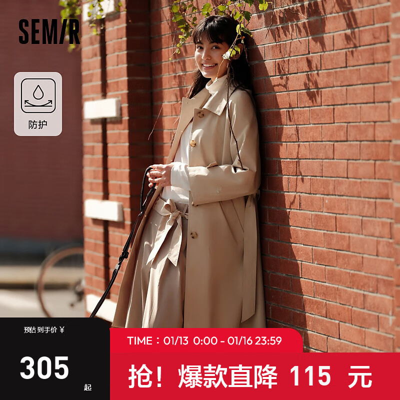 森马（Semir）风衣女长款收腰插肩袖翻领2024春宽松三防卡其色外套文艺 卡其50680 170/92A/XL