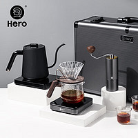 Hero（咖啡器具） Hero旗舰旅行箱手冲咖啡壶滤杯套装户外手冲壶磨豆机咖啡机礼盒