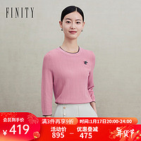 菲妮迪品牌针织衫冬季简约风粉色圆领套头打底衫上衣女 玫粉色 S