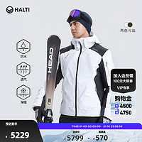 HALTI 芬兰HALTI男户外防风防水保暖耐磨滑雪服H059-2383