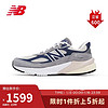 new balance 運動鞋男鞋女鞋美產休閑鞋990V6系列U990TC6