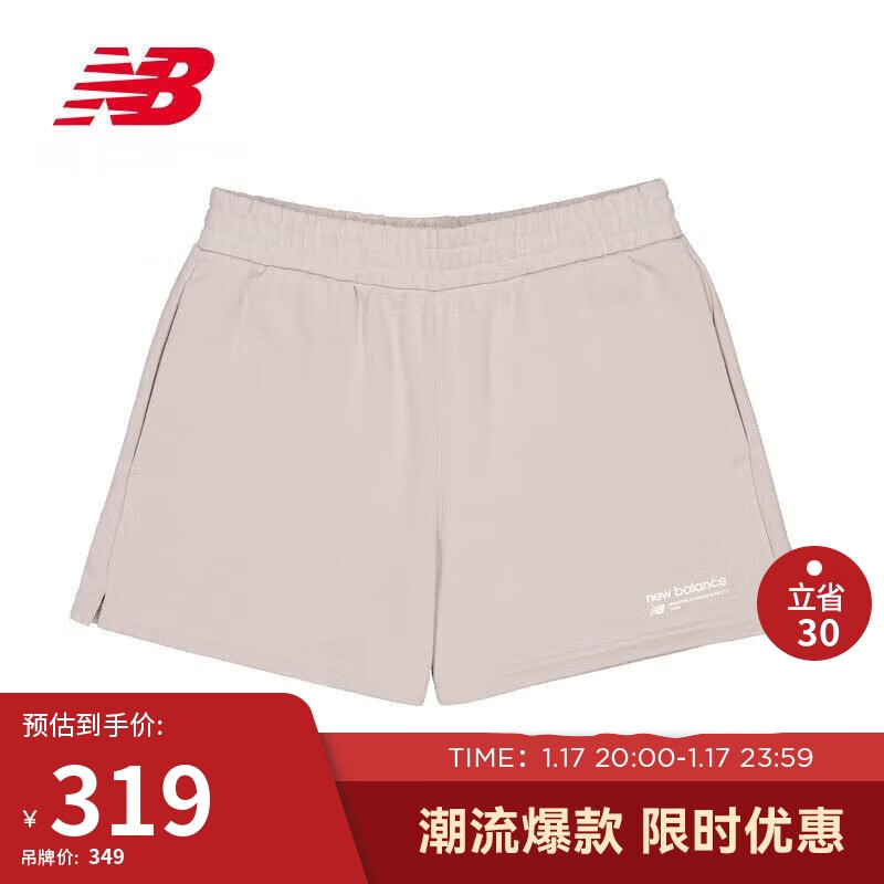 NEW BALANCE 裤子女款24年舒适简约百搭休闲运动短裤WS33502 MNK XL 