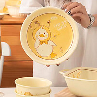 唯铭诺碗餐具饭碗可爱鸭卡通碗碟套装家用创意瓷饭碗盘子1人食碗筷组合 8英寸圆盘