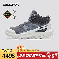 萨洛蒙（Salomon）女款 户外运动舒适防水透气徒步登山鞋 ELIXIR ACTIV MID GTX 油墨黑 474574 5 (38)