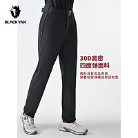 BLACK YAK 布来亚克男士户外运动2层复合面料50D轻薄抓绒商务裤FNM603 黑色 2XL185/88A