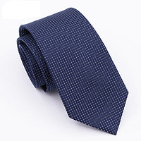 杰尚维格（JASONVOGUE）领带男士商务正装真丝手打8.5cm领带日常休闲礼盒装 藏青细点