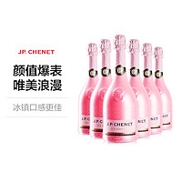 黑卡会员：香奈 JP.CHENET香奈法国原瓶进口冰爽半干型桃红起泡750ml *6