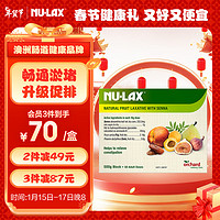 NU-LAX 乐康膏 500g