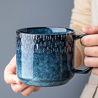 YOUCCI 悠瓷 繁星新款时尚马克杯子创意个性潮流陶瓷咖啡杯 欧式简约手工水杯 繁星系列-套筒杯