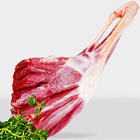 羊腿肉（整只不切片）澳大利亚羊腿肉 火锅食材 5斤