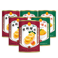 红塔罐头 红塔水果罐头混合装 425克×6罐 (黄桃 橘子各3罐) 整箱组合装 桔子