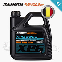 XENUM 喜门PAG酯类全合成机油 5W30机油高端发动机润滑油 4L
