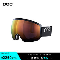 POC 瑞典POC 滑雪眼镜滑雪护目镜雪镜高清大视野球面镜护目镜40700