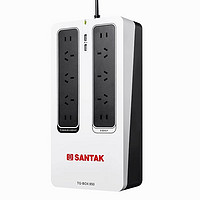 SANTAK 山特 ups不间断电源usb家用电脑nas备用tg-box850va便携式510w保护