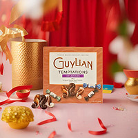 GuyLiAN 吉利莲 比利时进口榛子夹心巧克力新年货节生日礼盒女3种口味220g约22粒